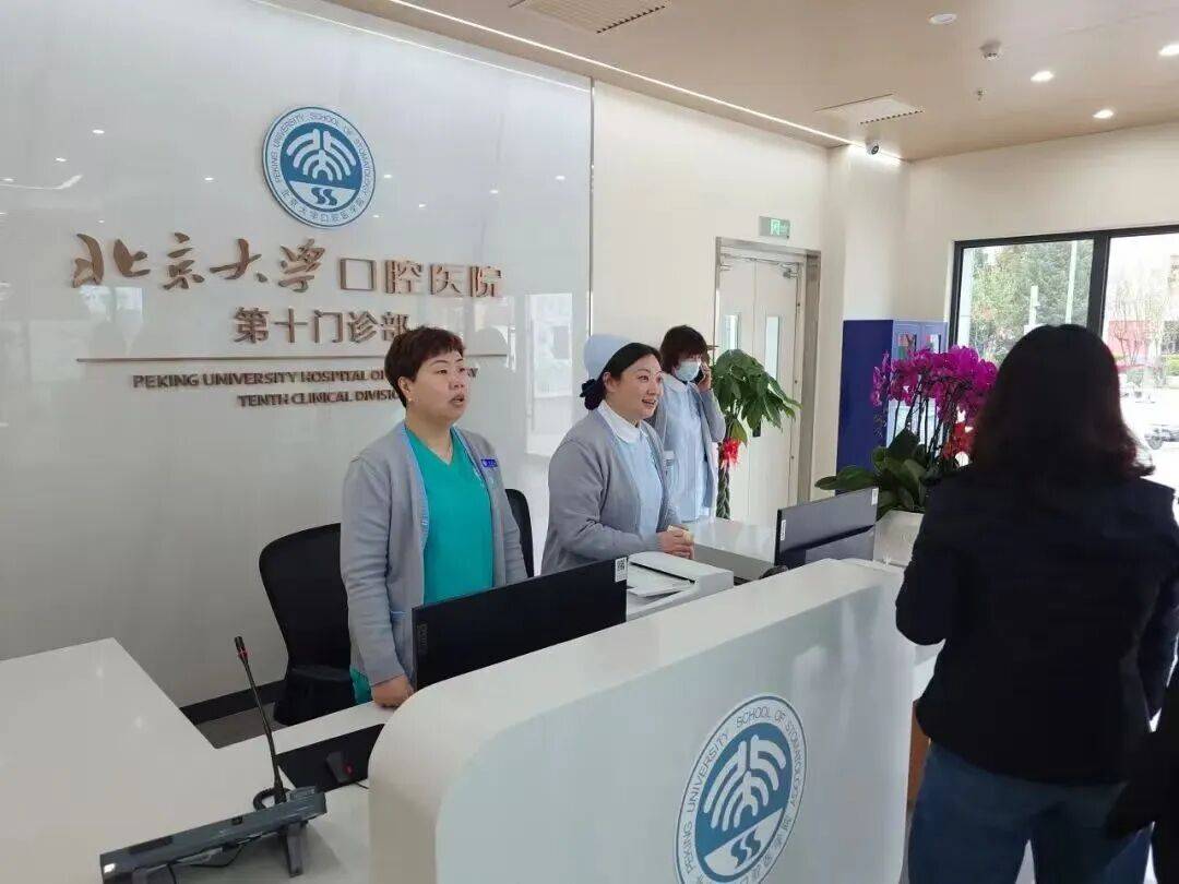 shadowrocket安卓版下载