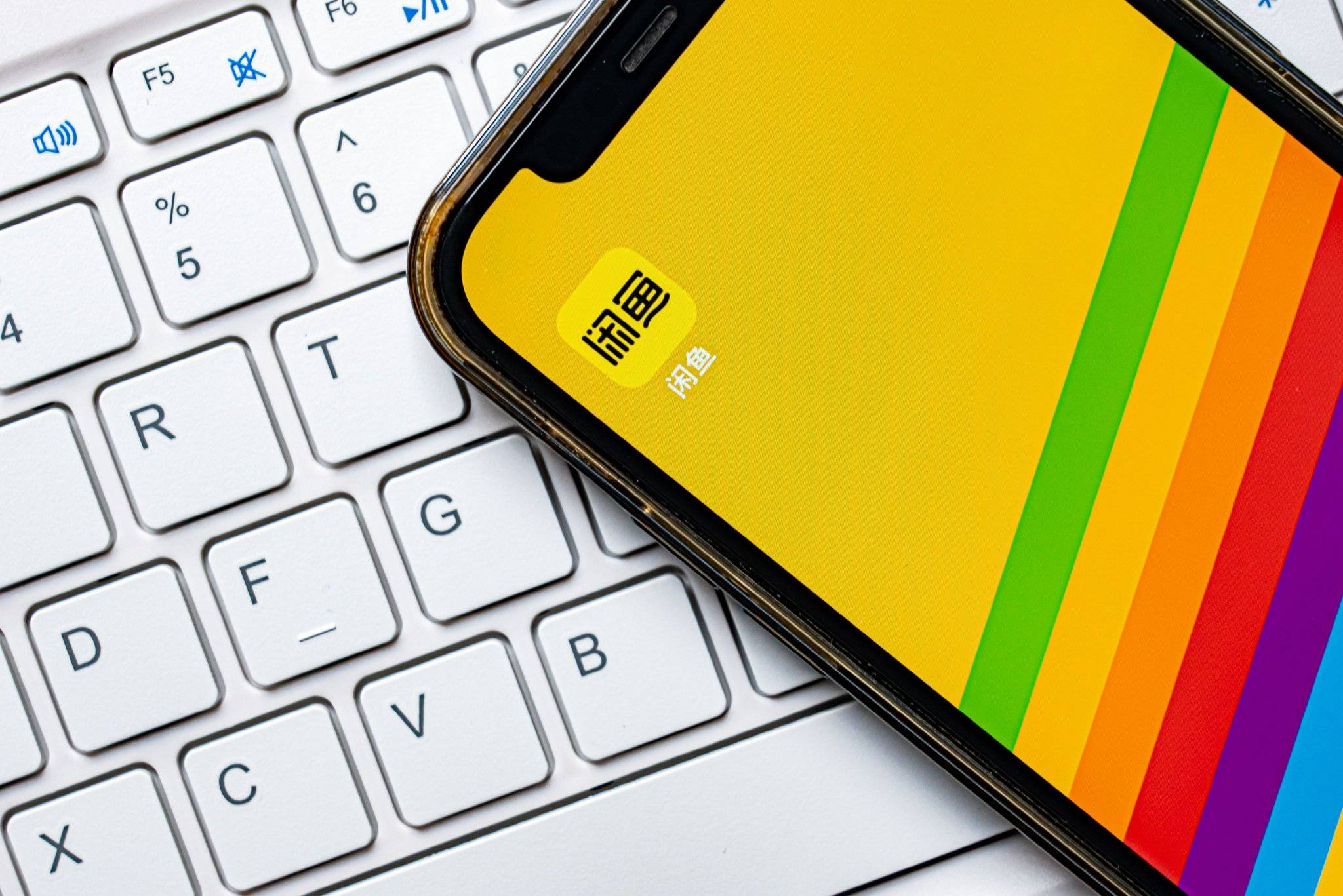 活跃用户数首次超过小红书，闲鱼到底是什么“定位”？