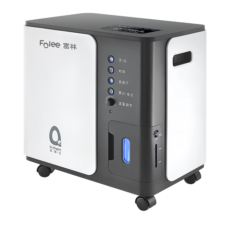 富林制氧机怎么样富林医用制氧机使用体验：比传统吸氧方式好在哪？_https://www.jmylbn.com_新闻资讯_第1张