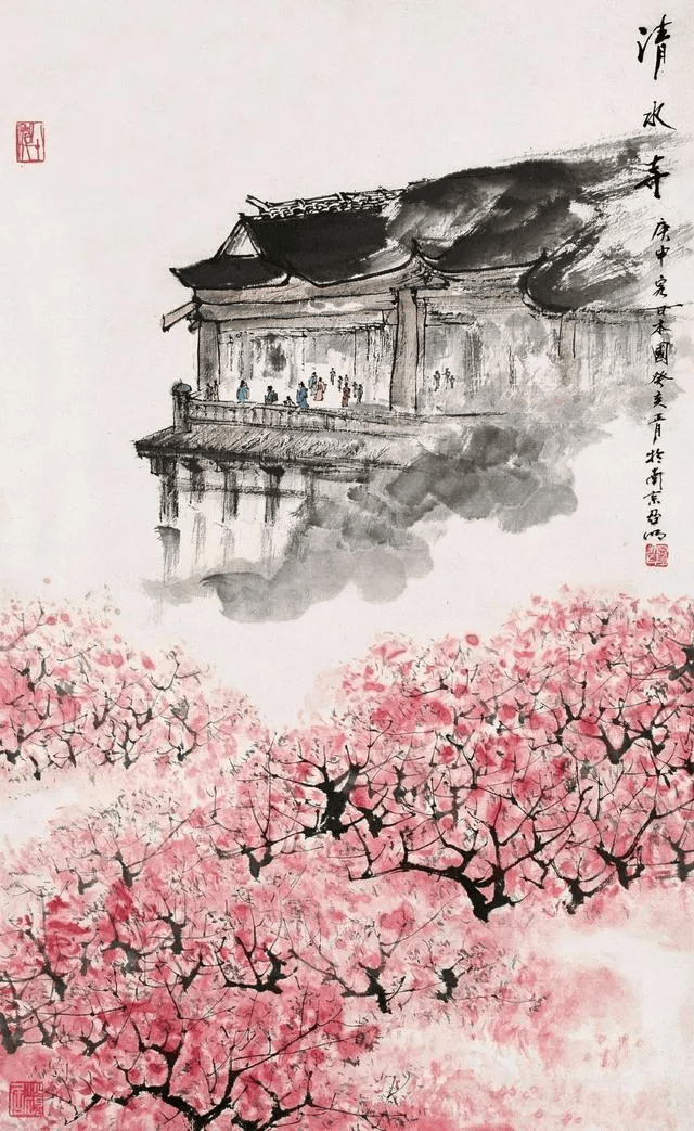 ��ɽˮ��Խ��Խϲ����