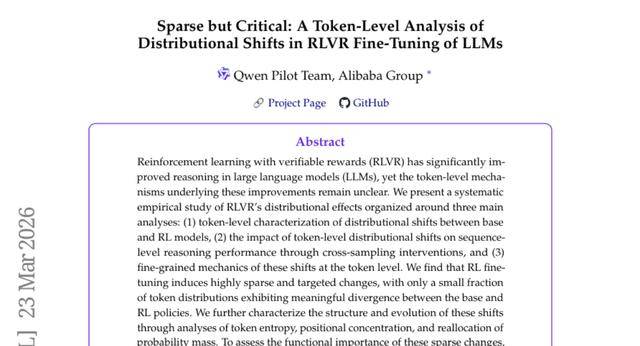 阿里巴巴发现:AI训练中仅1%关键数据主导99%模型性能突破