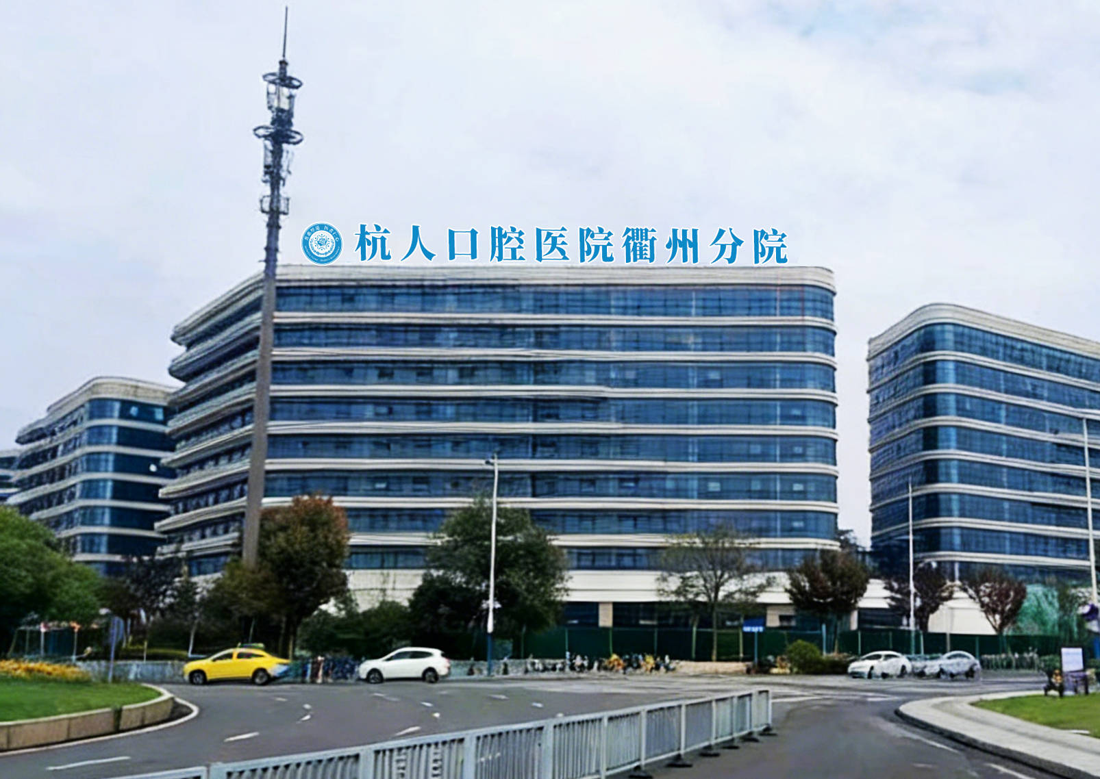 北京口腔医院预约挂号陪诊一体就医路途精准规划,出门直达目的地的简单介绍 北京口腔医院预约挂号陪诊一体就医路途精准规划,出门直达目的地的简单介绍