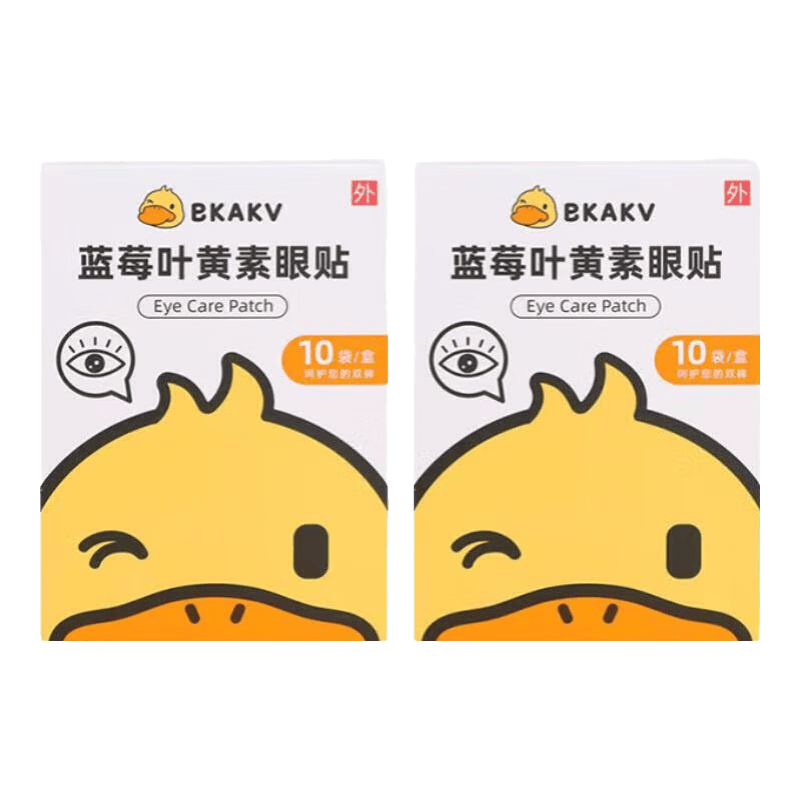 器具消毒液用什么小黄鸭保健器具使用体验：缓解眼疲劳的最佳选择！_https://www.jmylbn.com_新闻资讯_第1张