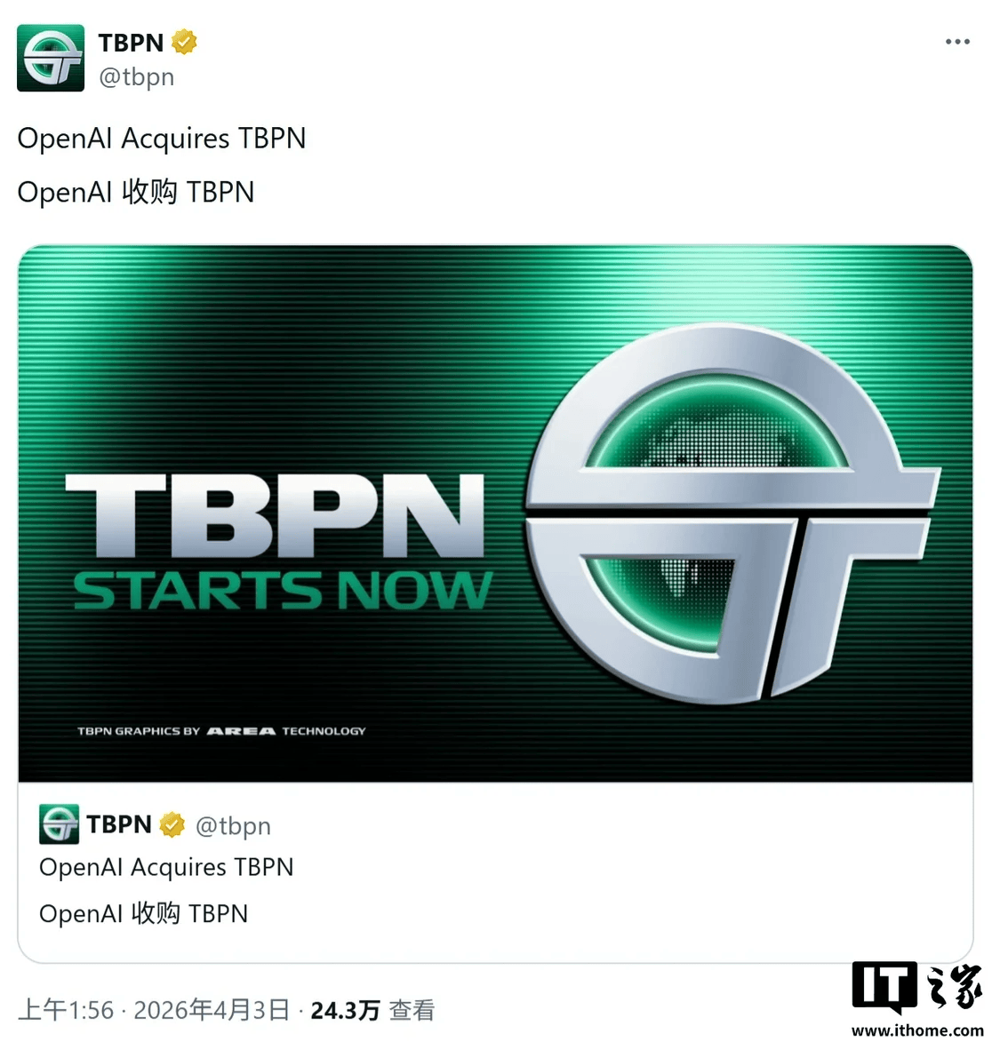 关停Sora后OpenAI转身收购TBPN播客，亲自下场做媒体