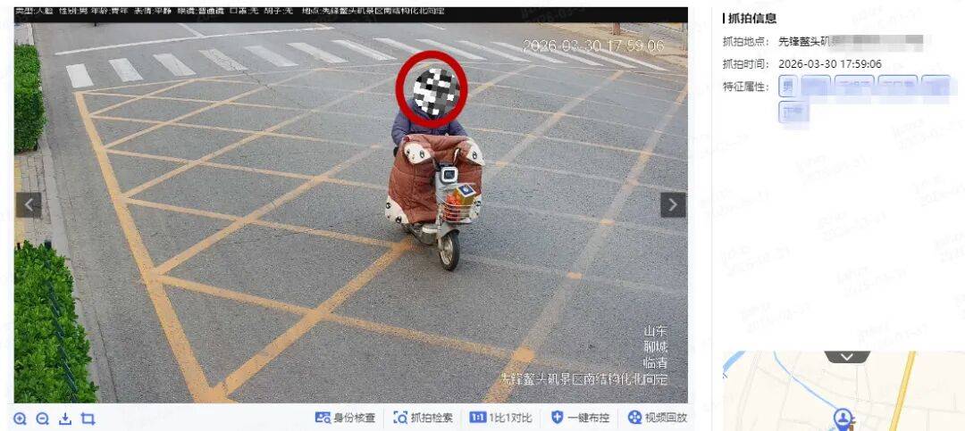 收到不戴头盔的短信 收到不戴头盔的短信