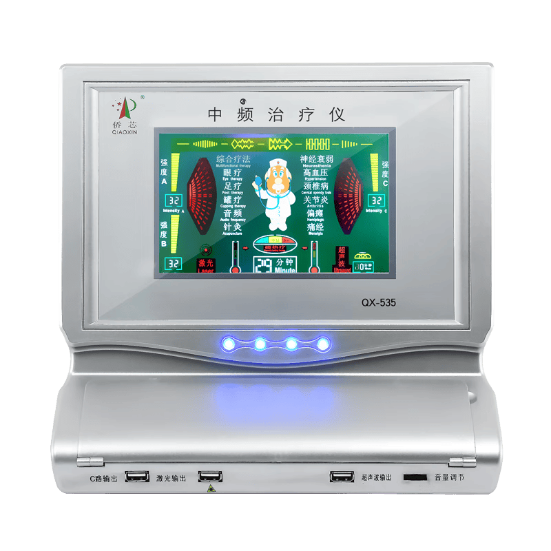 经络通治疗仪怎么用侨芯保健器具使用体验：比传统理疗更高效的选择！_https://www.jmylbn.com_新闻资讯_第1张