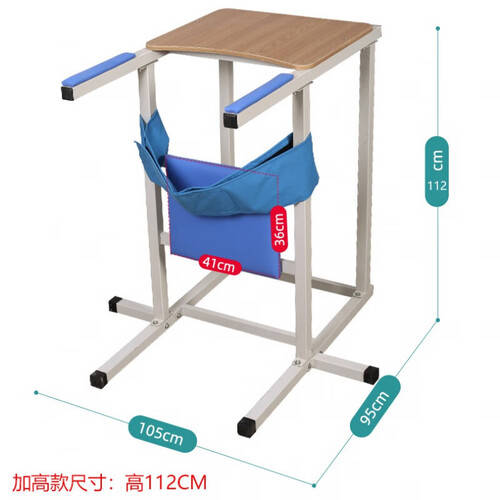 儿童站立架怎么安装衡万邦保健器具使用体验：比传统方式好在哪？_https://www.jmylbn.com_新闻资讯_第1张