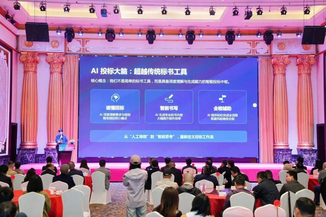 科大讯飞武汉产业加速中心4年引育超200家企业