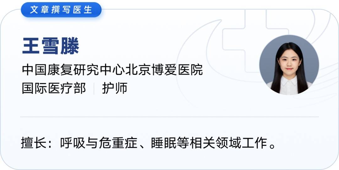 春天总睡不好？揪出失眠、多梦、早醒的元凶，这样睡才香！