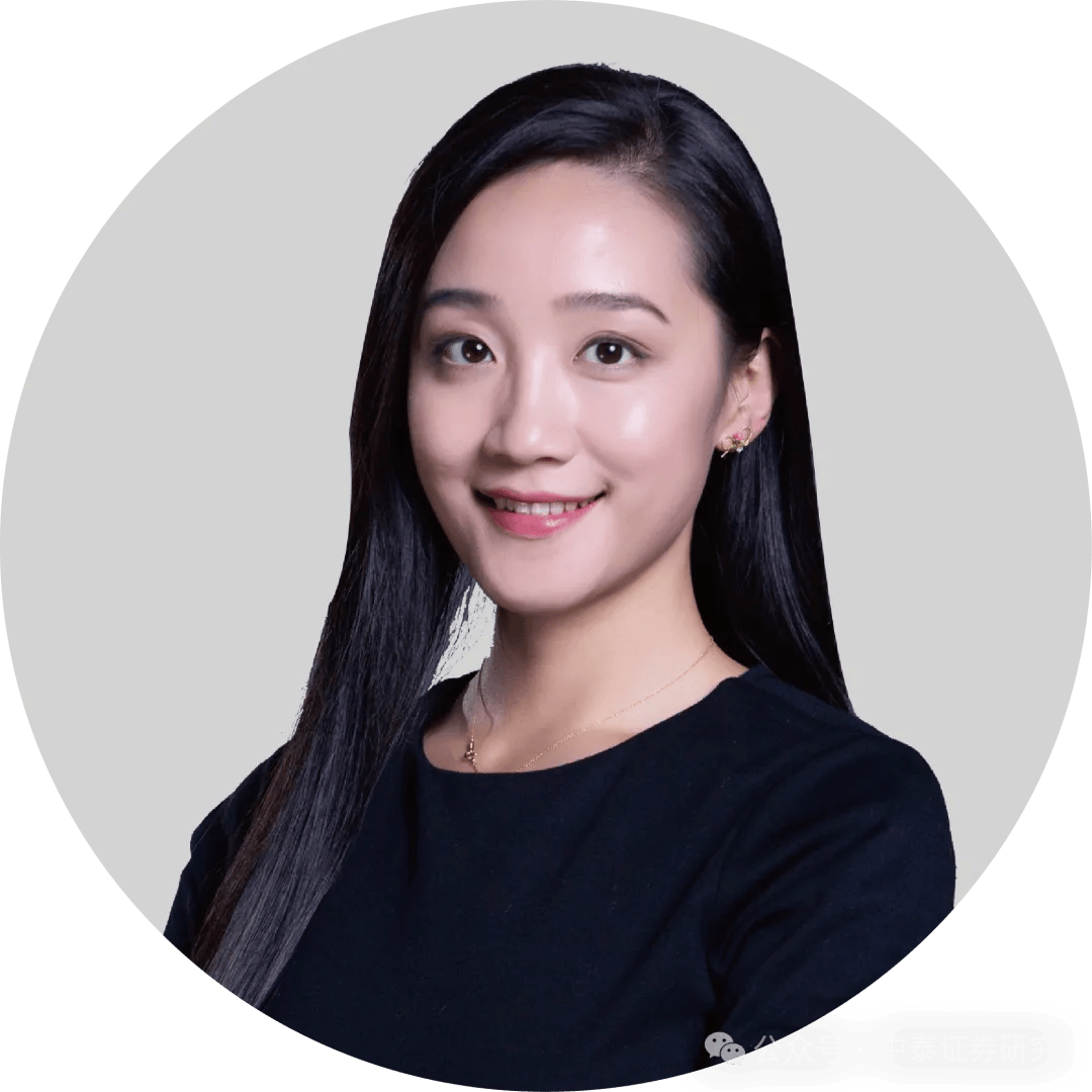 【中泰传媒】康雅雯：AI技术迭代与商业化加速，国产大模型全球化竞争力凸显