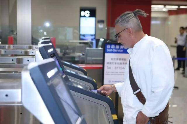 图片[4]-中国很热闹，但还可以更好逛 -华闻时空