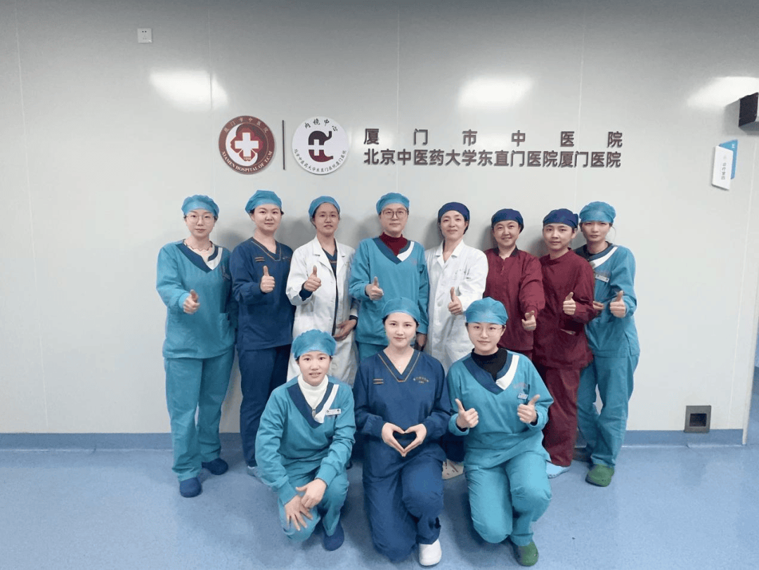 北京中医药大学第三附属医院住院办理陪诊挂号及时解决你就医问题的简单介绍