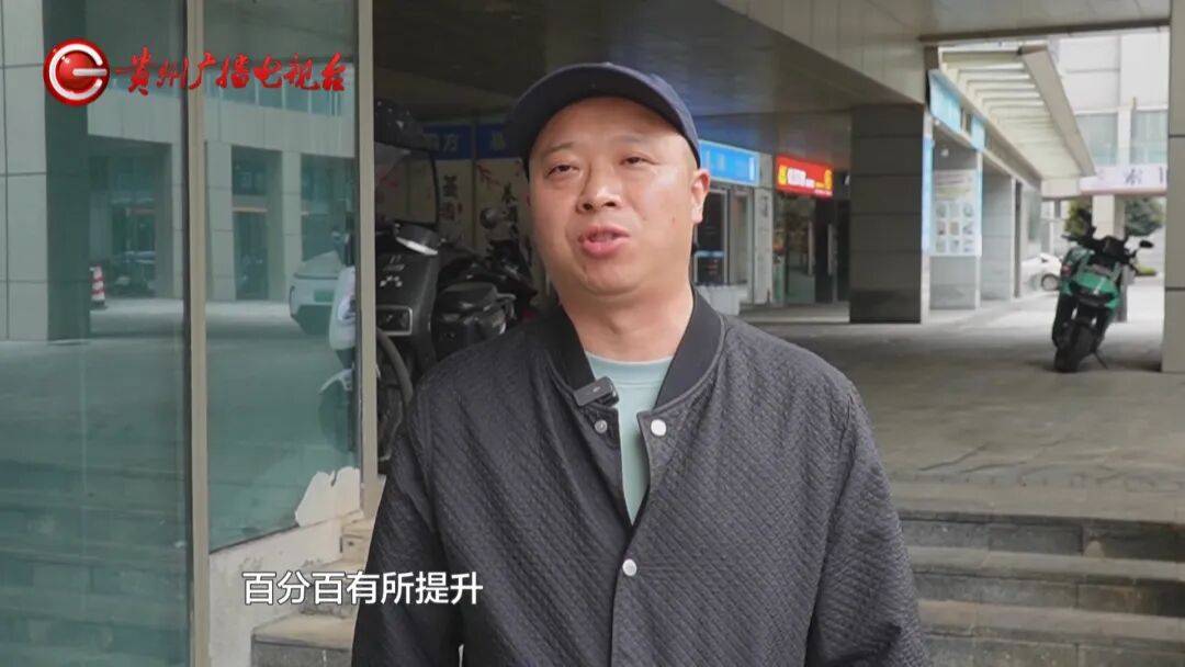 贵阳一家长花24000元报AI培训班 孩子成绩没提升网瘾还更大(图3)