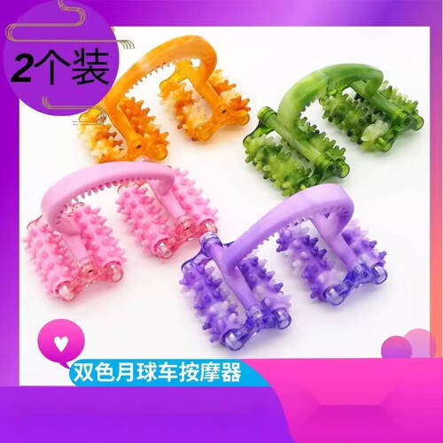 医用收腹带怎么使用Barbenny保健器具使用体验：比传统方式好在哪？_https://www.jmylbn.com_新闻资讯_第3张