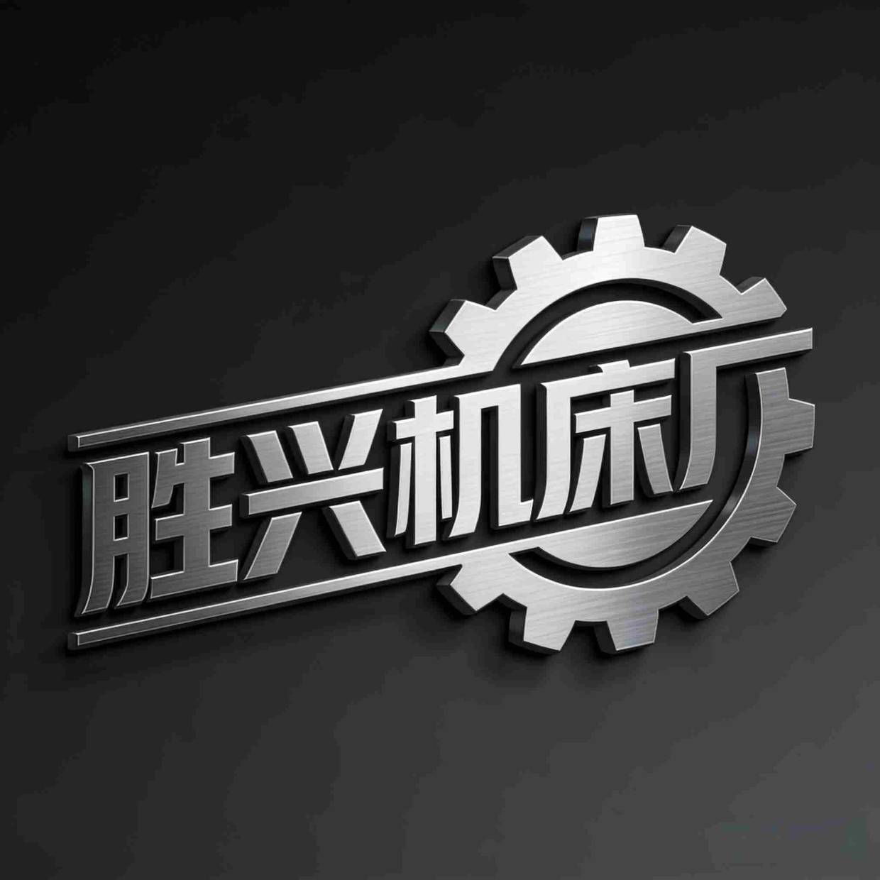 2026年近期滚花机采购指南:五大实力厂商深度解析与精准对接策略_加工_技术_螺纹