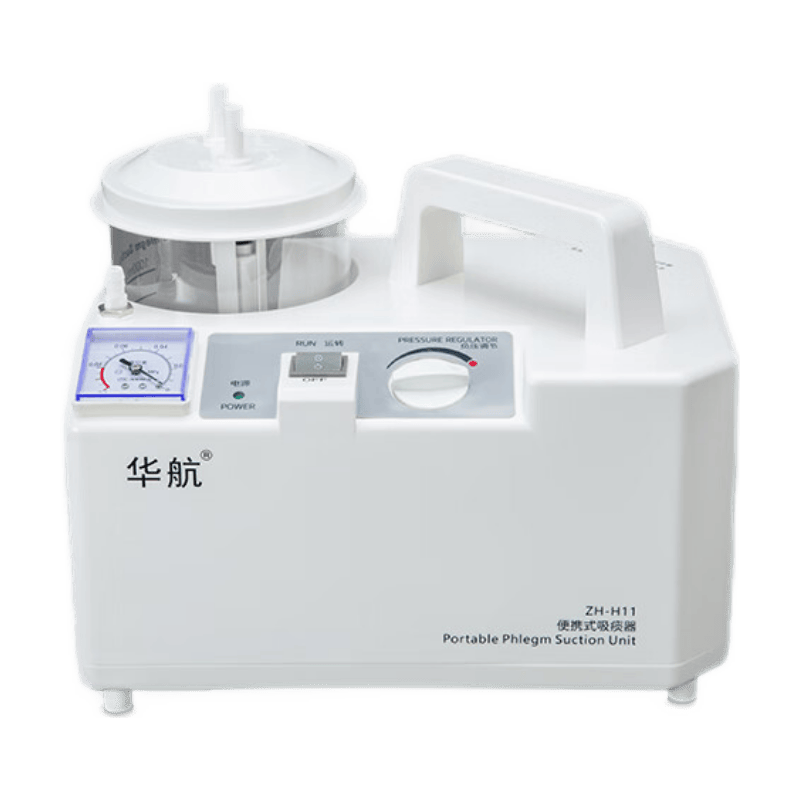 怎么用吸痰器吸痰华航保健器具使用体验：比传统方式好在哪？_https://www.jmylbn.com_新闻资讯_第1张