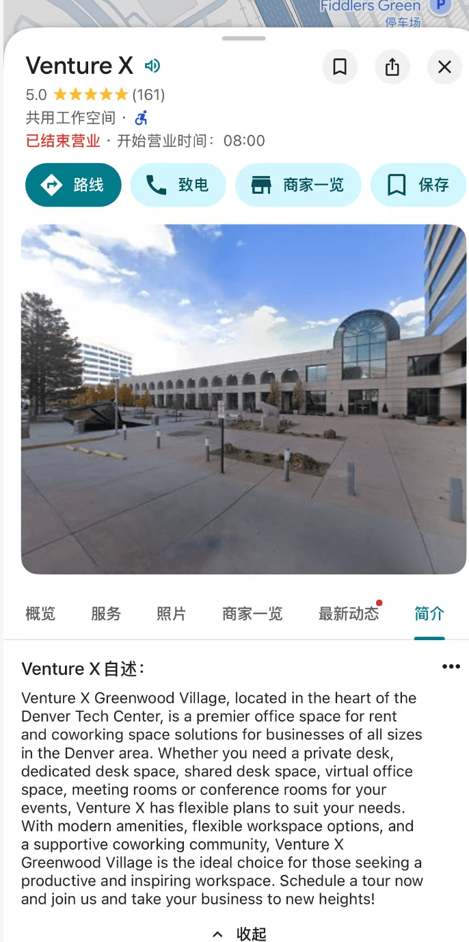 起底70年老牌AMYKON:徐少华代言 号称德国品牌却难买到(图20)