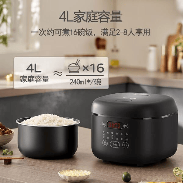 3升什么概念电饭煲容量选择指南：3升与4升的深度解析与推荐-上海聚慕医疗器械有限公司