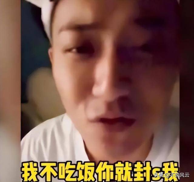 陪玩陪睡仅冰山一角继迪丽热巴事件后圈内人再揭内娱阴暗面-第7张图片-