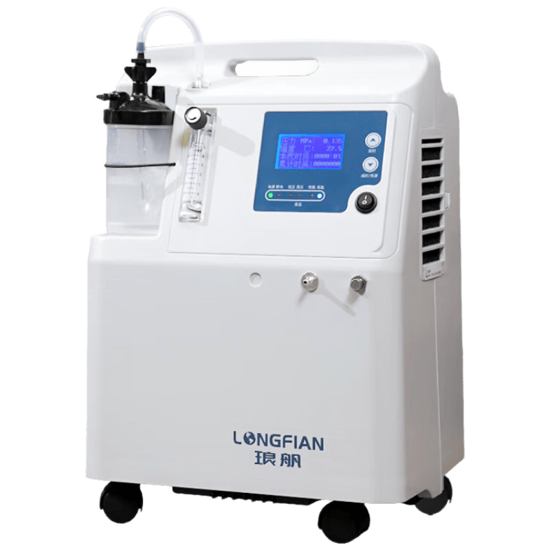 吸氧机怎么使用方法琅舤（LONGFIAN）保健器具使用体验：比传统方式好在哪？_https://www.jmylbn.com_新闻资讯_第1张