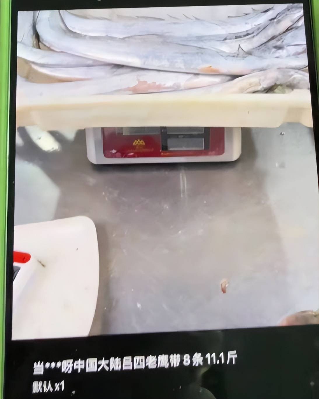 女子仅退款海鲜后续身份被扒是惯犯业户曝更多黑料果不简单