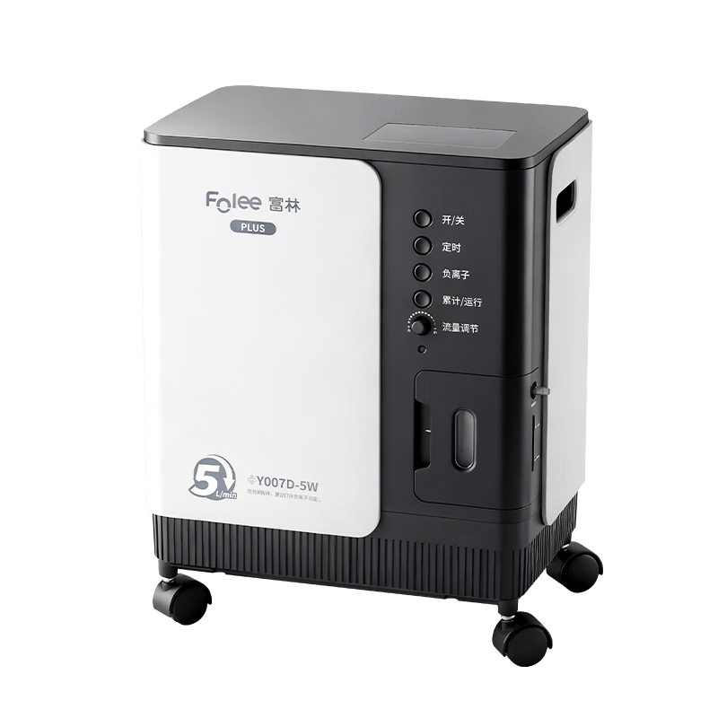 富林制氧机怎么样为健康护航，富林医用制氧机助您呼吸更顺畅！_https://www.jmylbn.com_新闻资讯_第1张