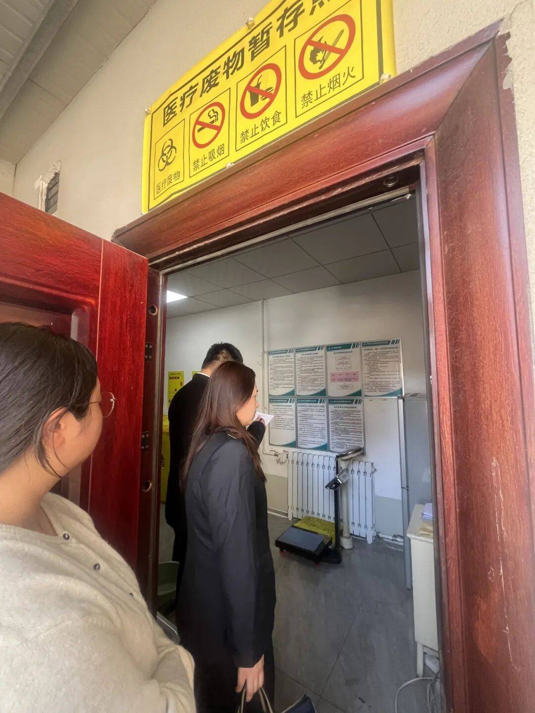 太原市疾控中心开展医疗废弃物专项监督检查