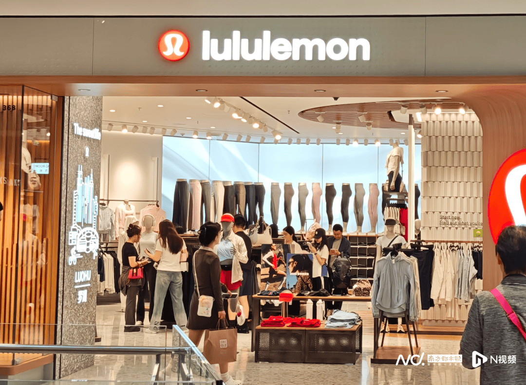 Lululemon涉含永久性化学物遭调查