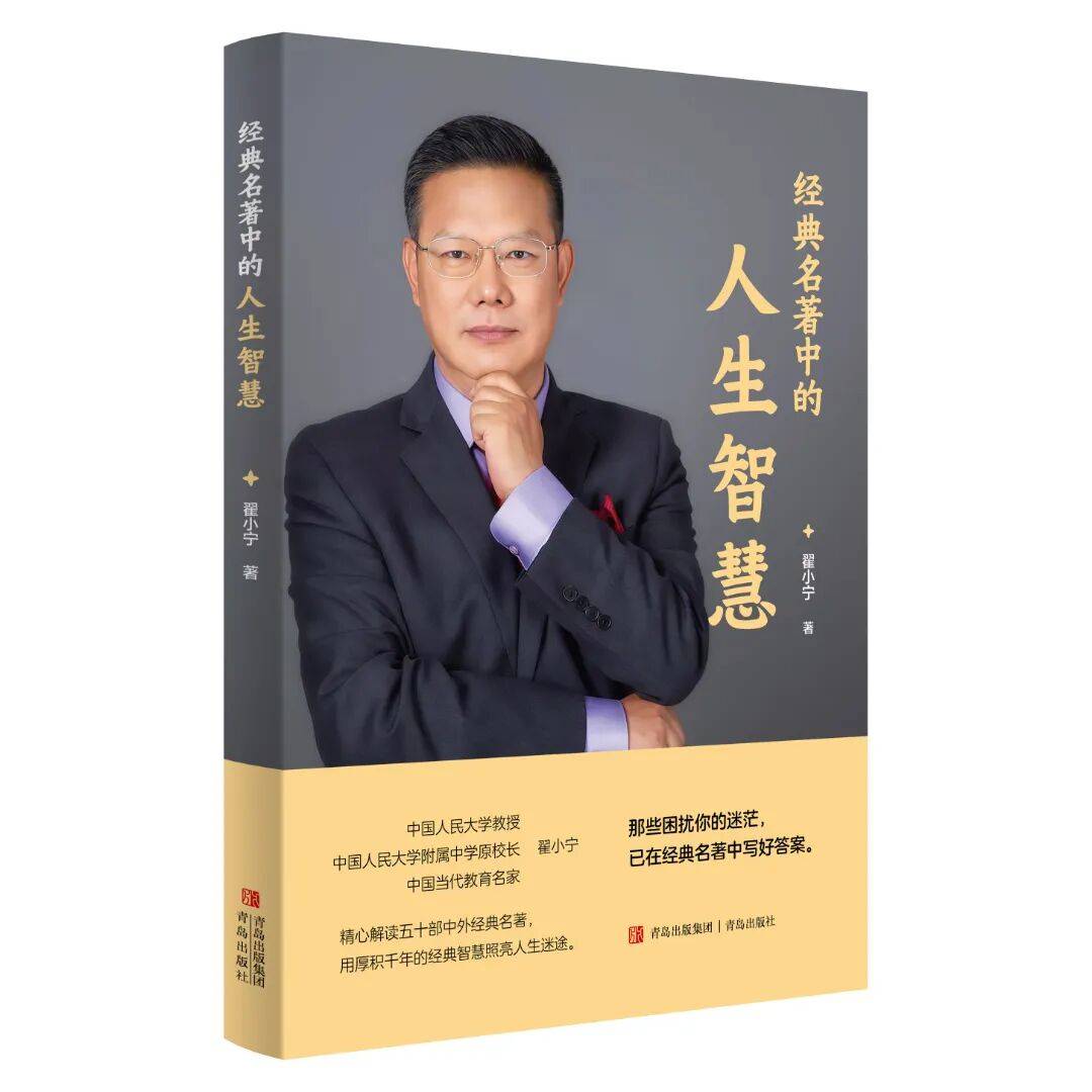 ���ߣ���С��