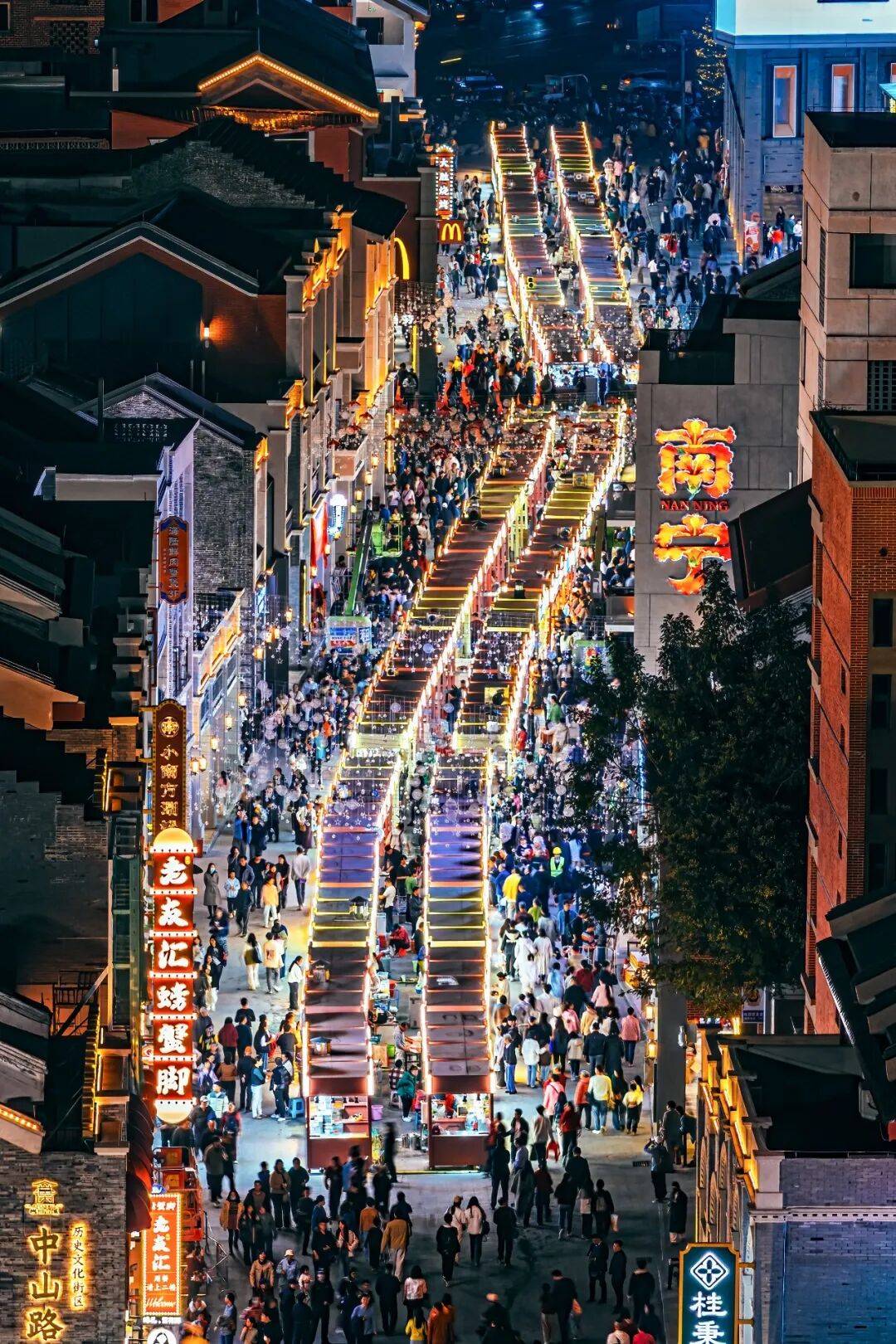 图片[7]-这个没景点的城市，凭什么成了今年春游顶流？ -华闻时空