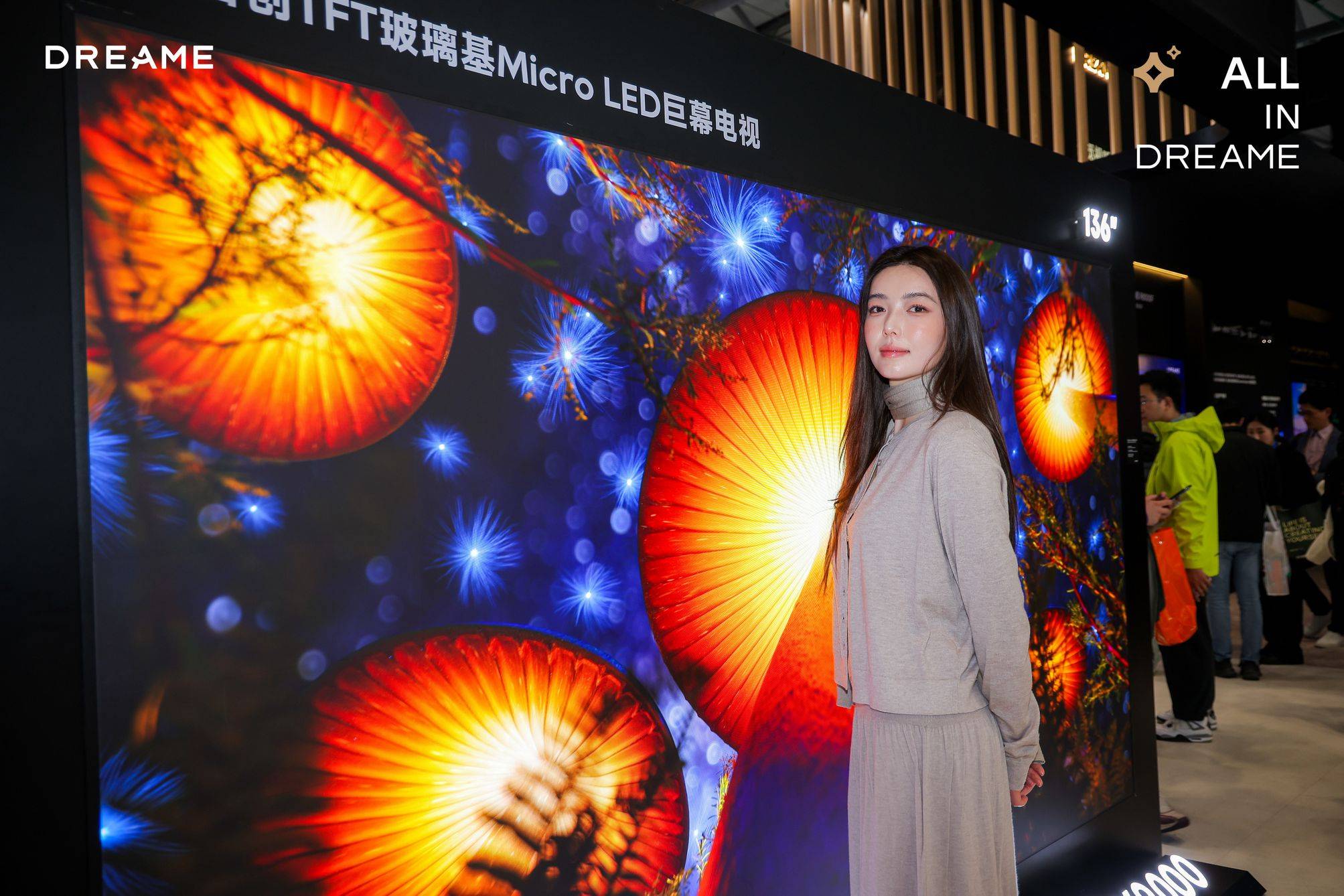 是电视新秀更是高端玩家！追觅电视全球销量破15万台，实力藏不住