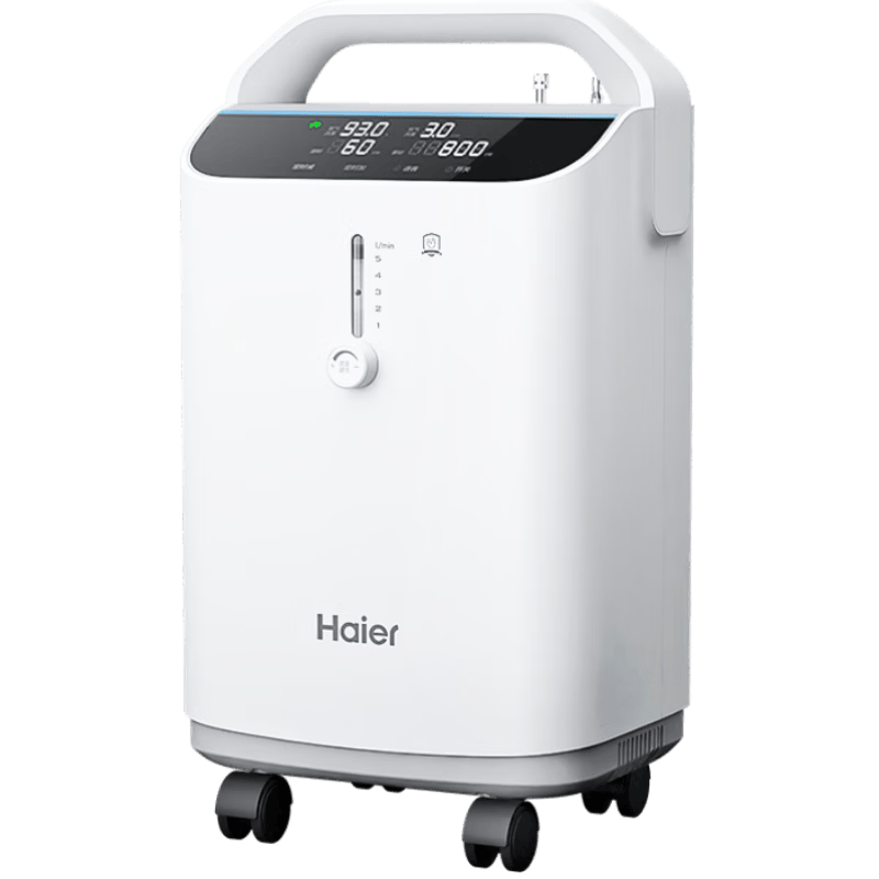 海尔制氧机怎么用海尔制氧机使用体验：比传统吸氧更便捷舒适！_https://www.jmylbn.com_新闻资讯_第1张