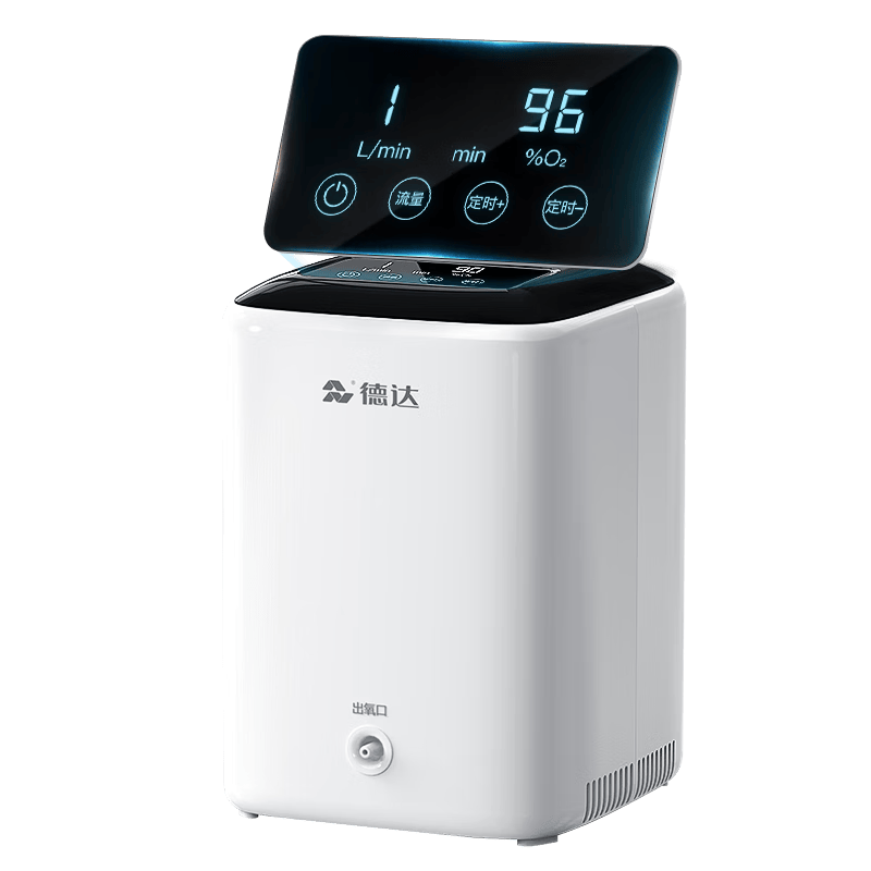 德达制氧机怎么样2026年公认好用的五款制氧机，制氧效果优_https://www.jmylbn.com_新闻资讯_第2张