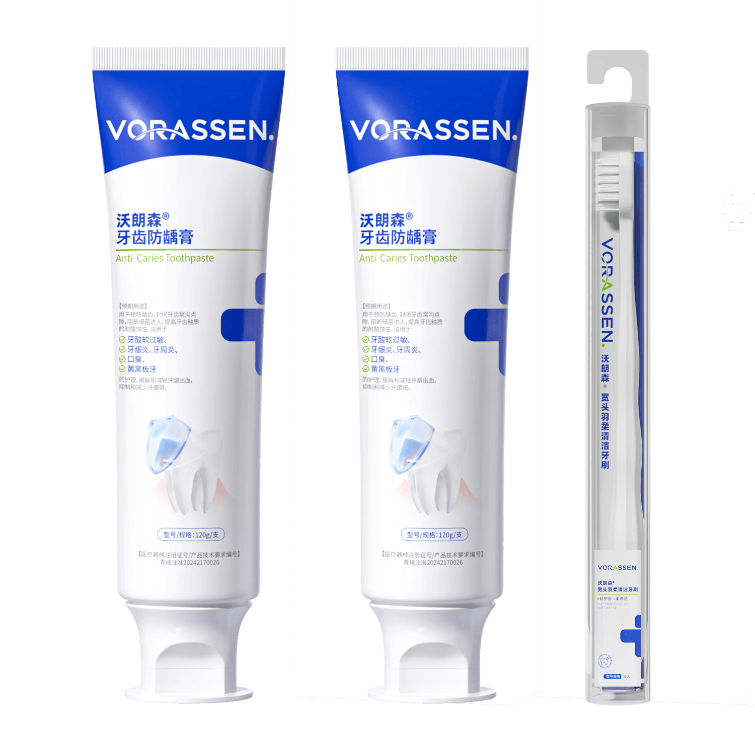 口腔冲洗器怎么使用沃朗森保健器具使用体验：比传统方式好在哪？_https://www.jmylbn.com_新闻资讯_第1张