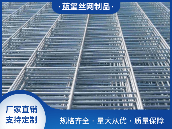 安平县蓝玺丝网制品有限公司