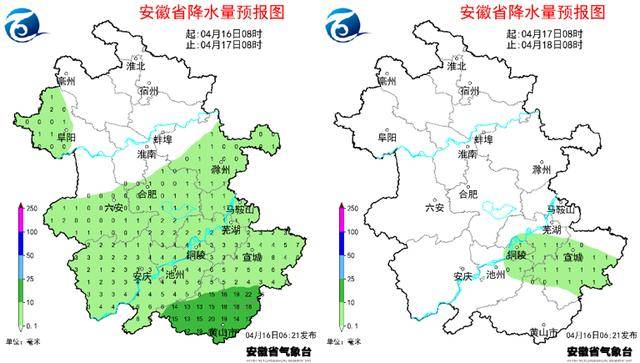 冷空气来了!中雨大雨将抵安徽_全省_阴天_多云