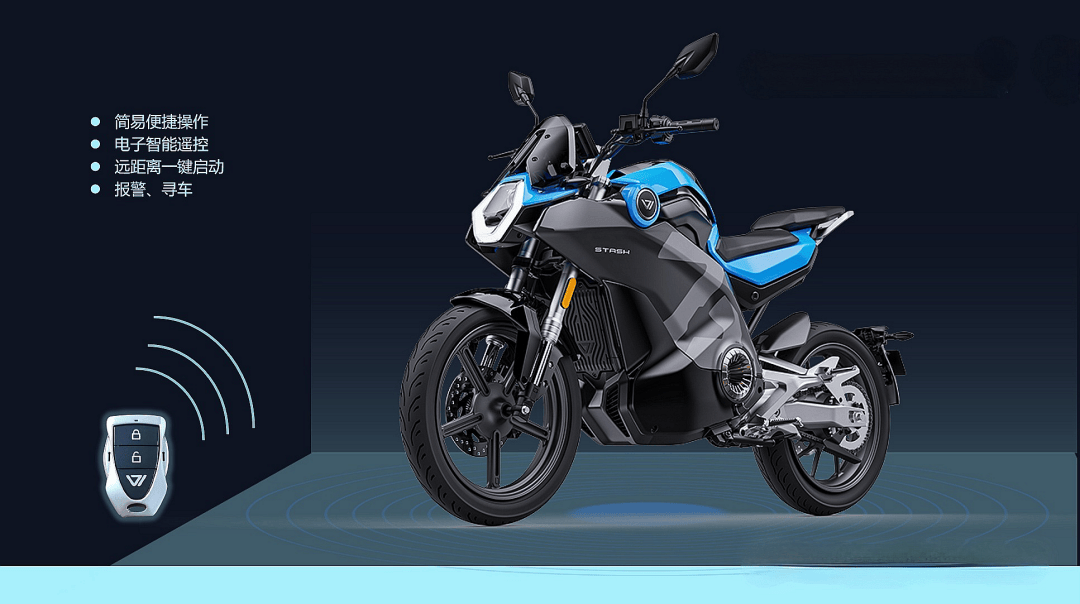 全球热销！“南京造”机车藏不住了(图1)