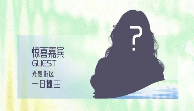 真香！电影票根在手，逛吃折扣全有~