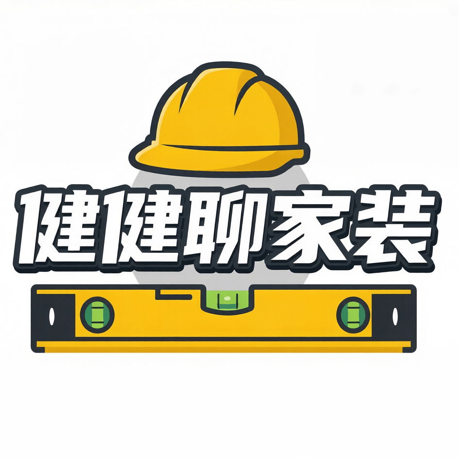 2026年南京全屋定制选哪家?靠谱品牌盘点帮你省心避坑_业主_设计_大厂
