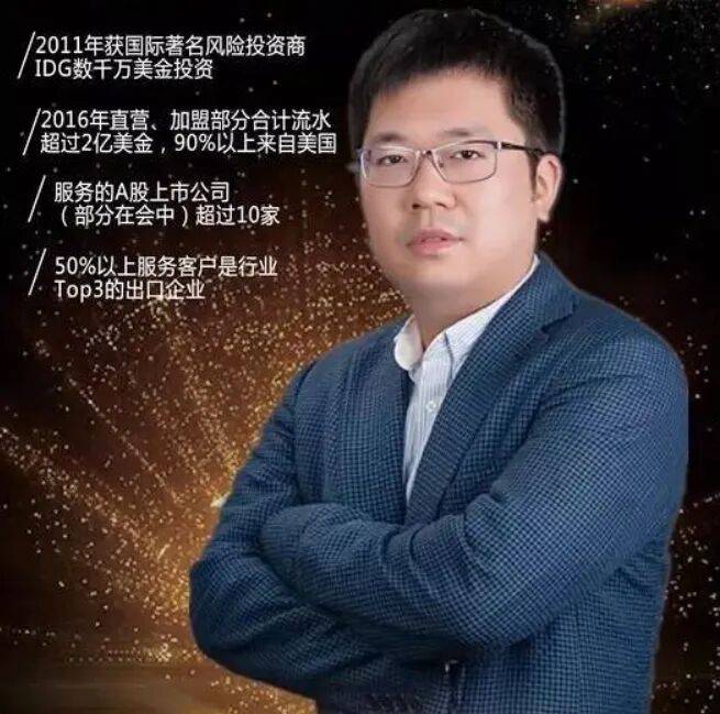 加速器免费安卓VPN