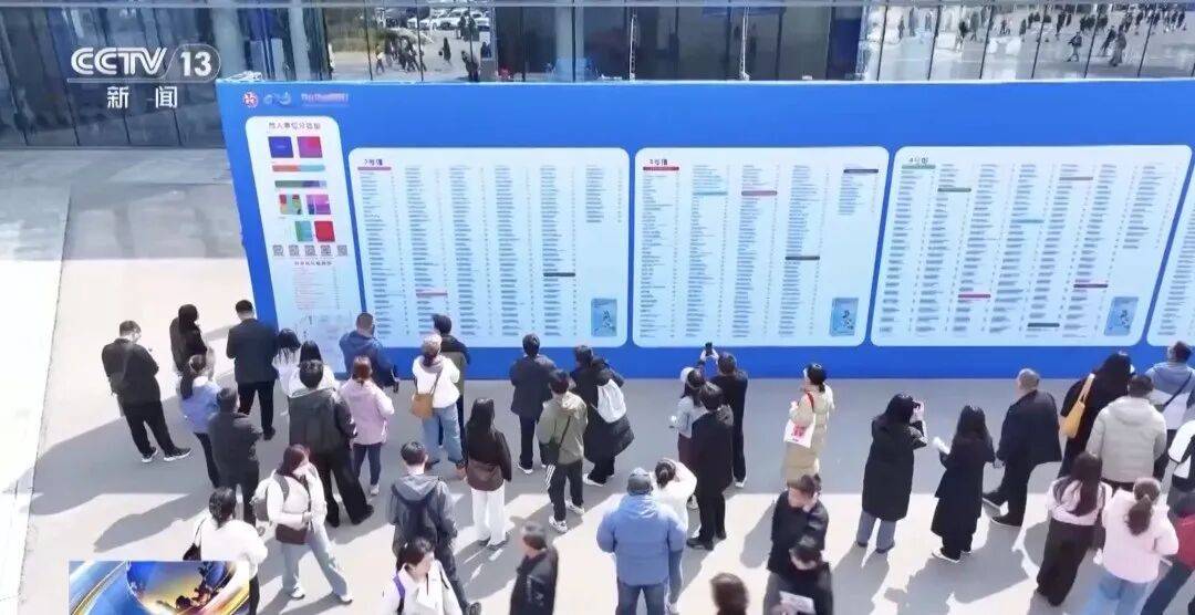 急！缺人！“平均月薪20804元”“需供比最高达16”→