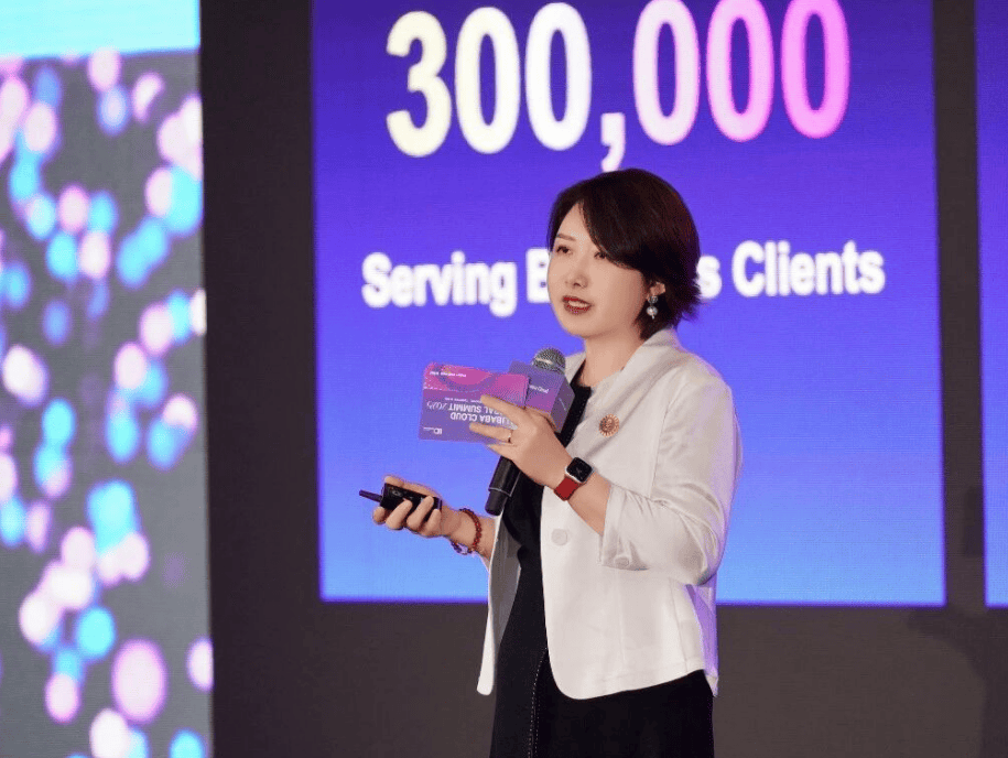 袁千离职，华为系高管彻底退出阿里云