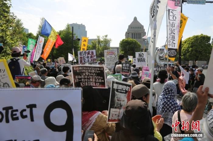 图片[2]-警惕！日本企图解禁杀伤性武器出口 当地民众强烈反对 -华闻时空