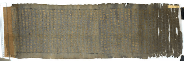 图片[11]-法国通过文物归还法案，敦煌藏经洞文物就能回归吗？-华闻时空