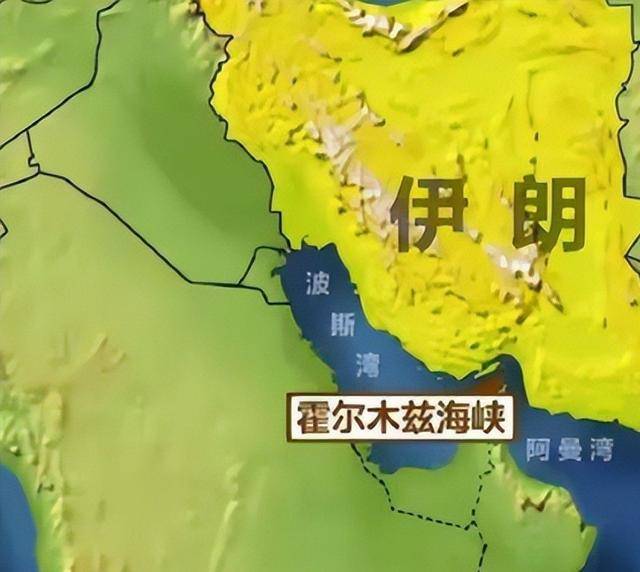 特朗普没料到：霍尔木兹危机打醒中国，一个万亿级产业开始爆发