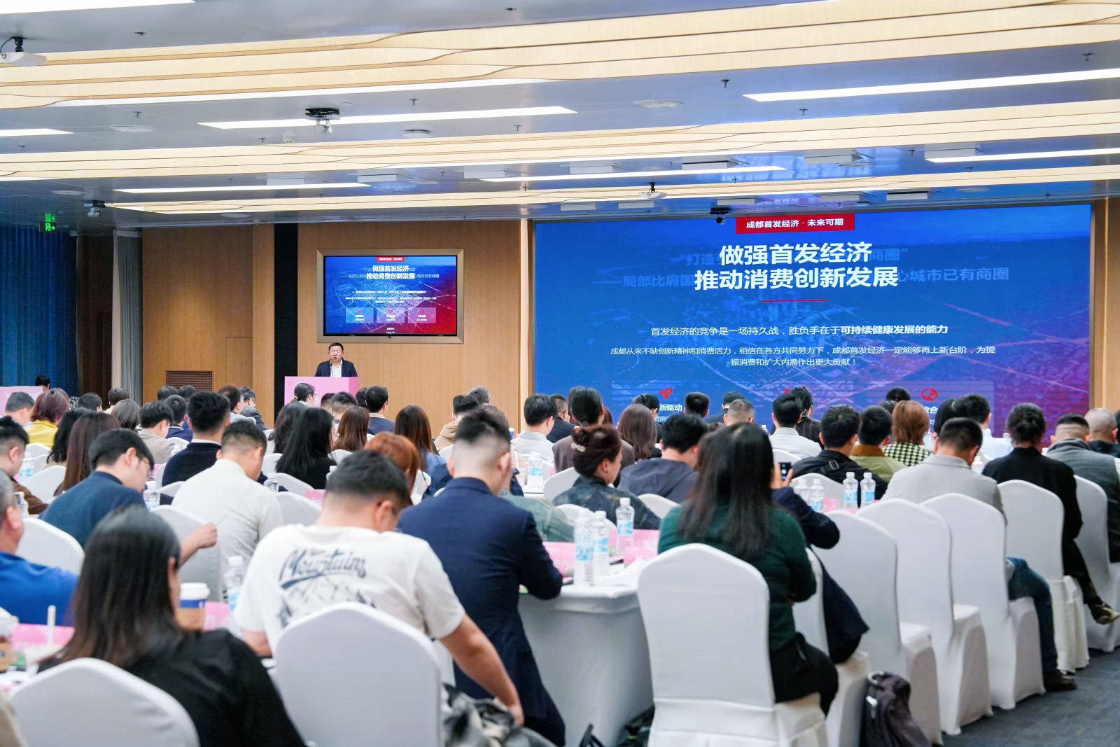 迈上首发“第三城”之后，成都的不止