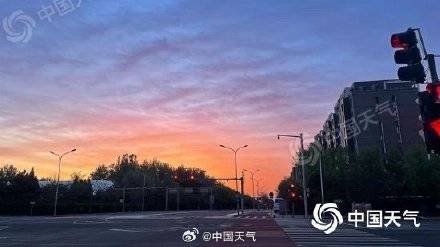 今明天北京以晴为主气温回升 昼夜温差仍超10℃需及时添衣
