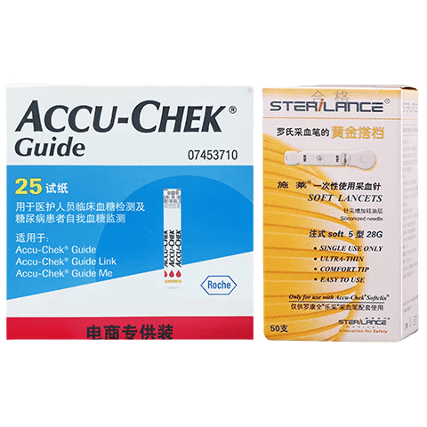 测血脂用什么仪器可孚尿酸血糖血脂三合一仪器使用体验：比传统方式好在哪？_https://www.jmylbn.com_新闻资讯_第2张