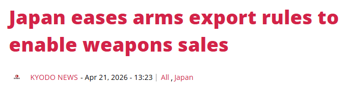 日本正式允许出口杀伤性武器 突破和平宪法的图谋“再加速” -华闻时空