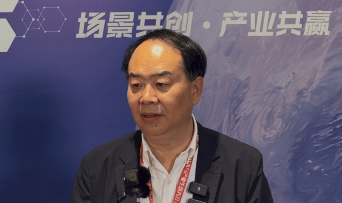 中国科学院院士尤肖虎：6G正从技术概念走向应用落地 将成为支撑AI应用的基础网络